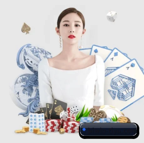 系统革新
